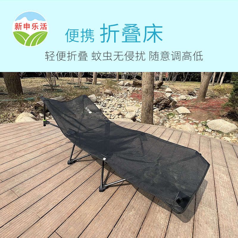 便攜折疊床居家戶(hù)外陪護(hù)